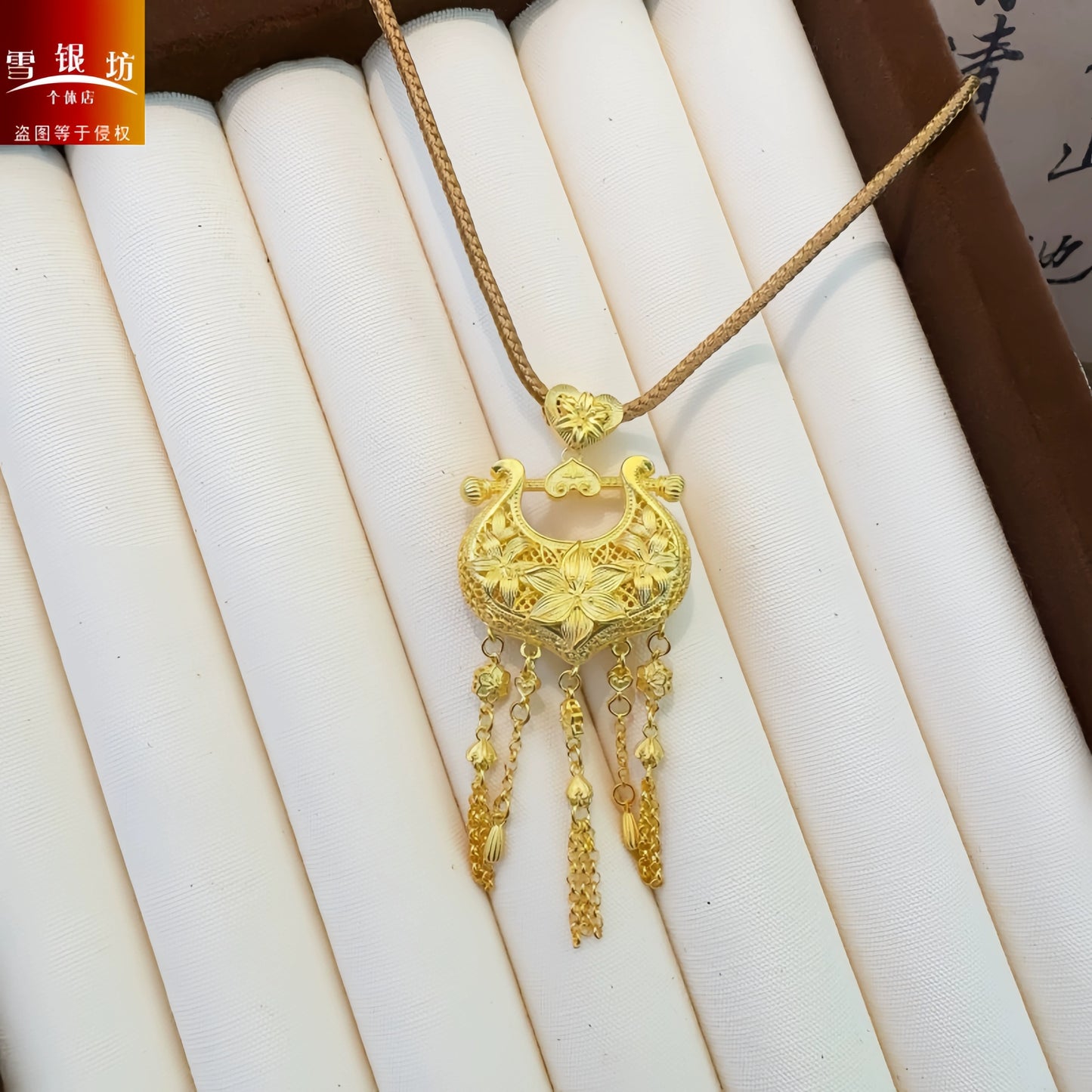 AuraKin Silver Necklace Ruyi Yingluo