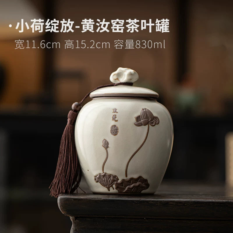 Beige Ru kiln tea sealed jar creative retro lotus tea storage tank green tea black tea universal moisture-proof tea jar - AuraKin