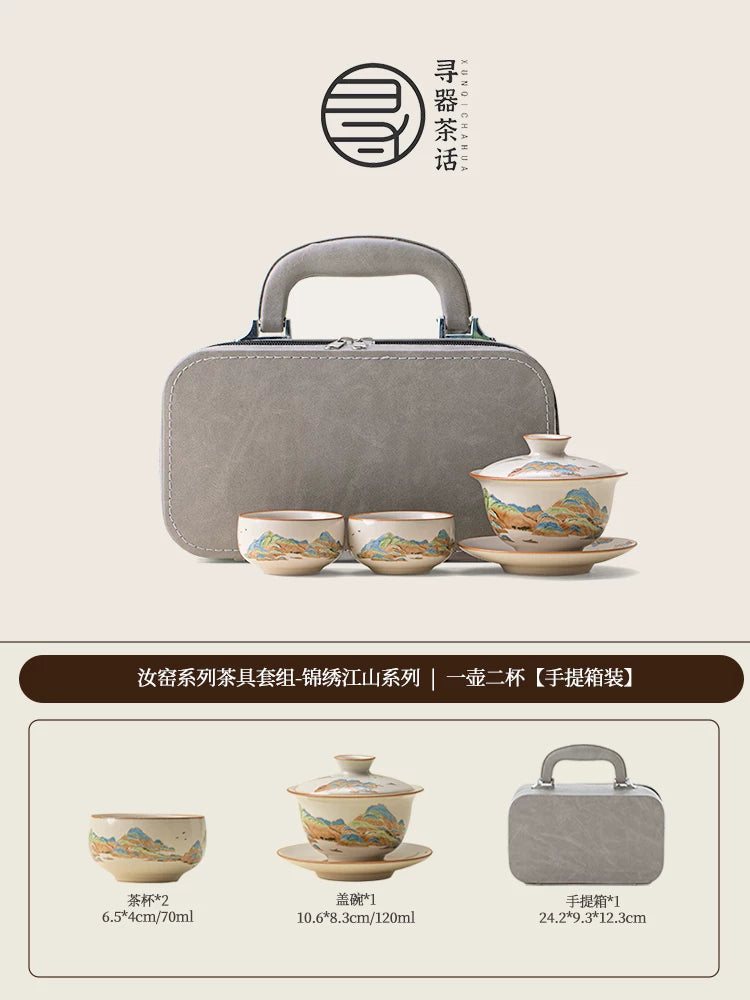 AuraKin Ru Kiln Forbidden City ceramic kung fu tea set gift box