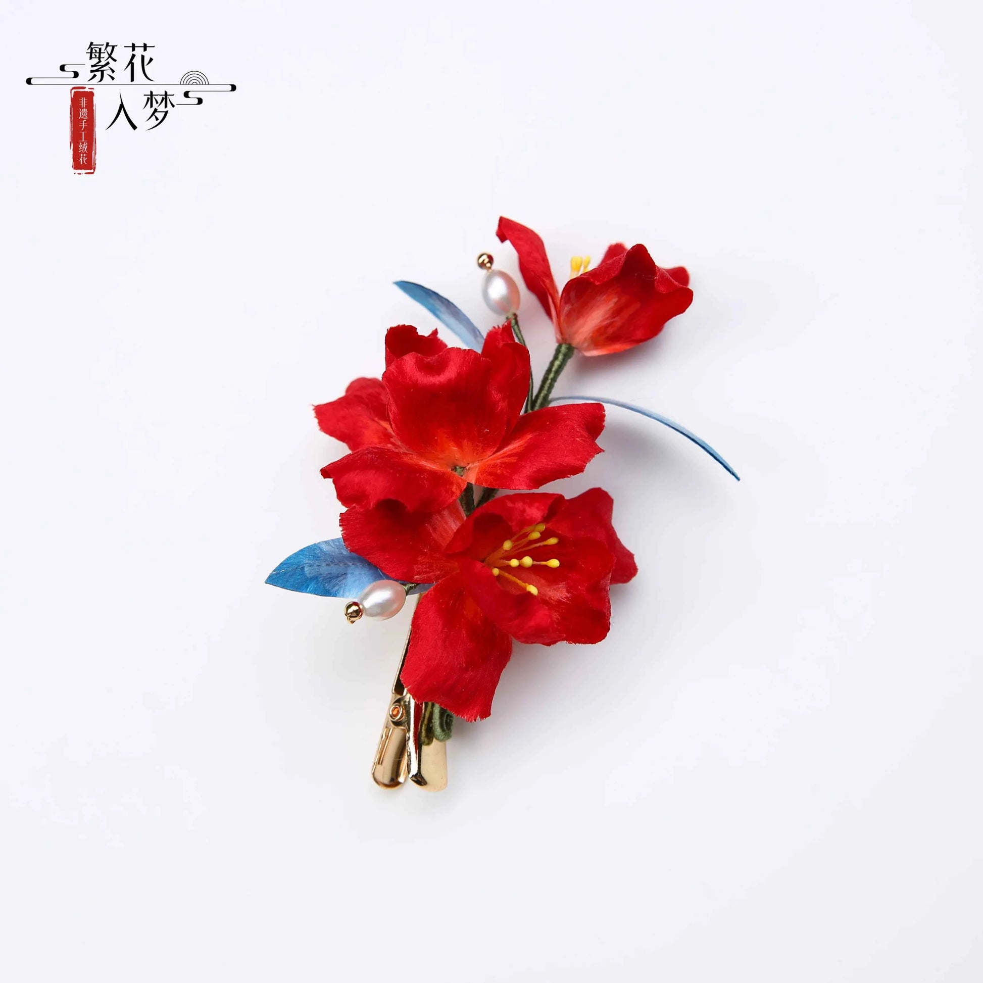 Handmade Intangible Cultural Heritage Edelweiss Hairpin Red Iris Antique Bridal Headgear Low Maruko Hair Accessories