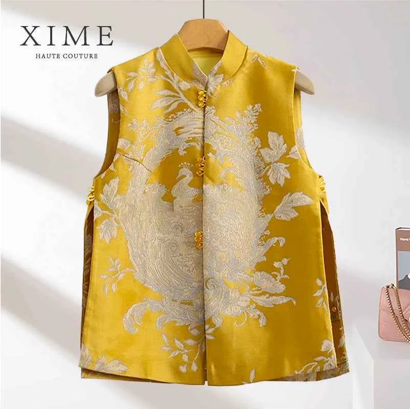 Guofeng series new Chinese vest women's spring 2026 new Guofeng women's vest