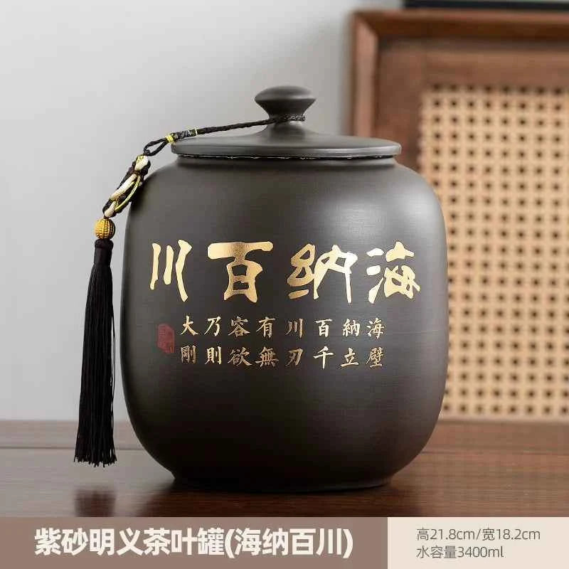 Boutique high-grade purple sand tea cans, tea cans, storage tanks, household moisture-proof sealed cans, Pu'er black tea, white tea, advanced sense
