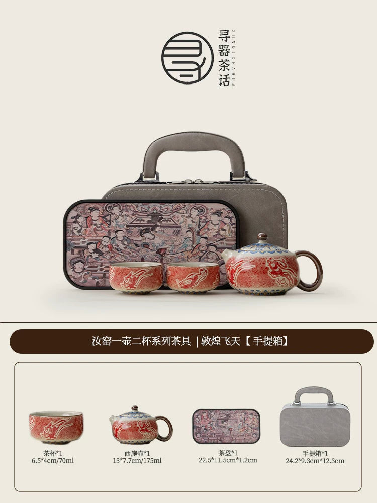 AuraKin Ru Kiln Forbidden City ceramic kung fu tea set gift box