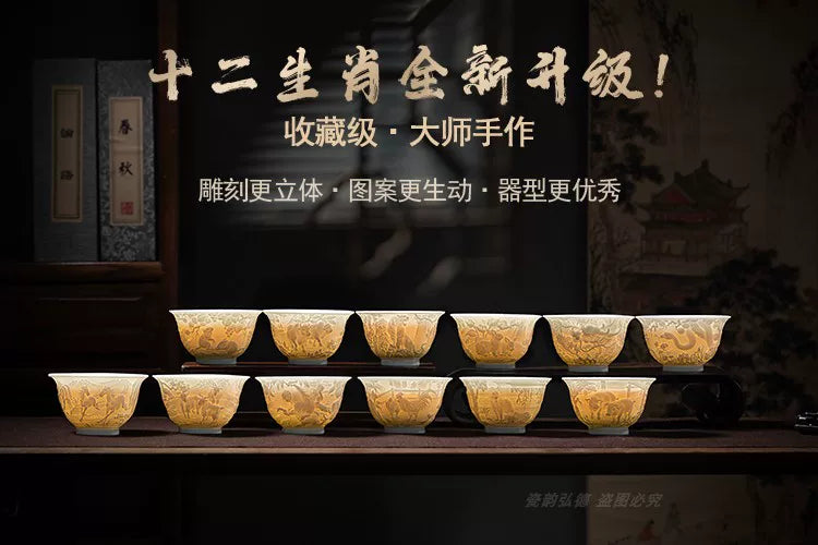 Jingdezhen Master Cup Single Cup Self-Use Teacup Ceramic Set Tea Set Men's and Women's Gifts High-end Personal Tea Cups - AuraKin