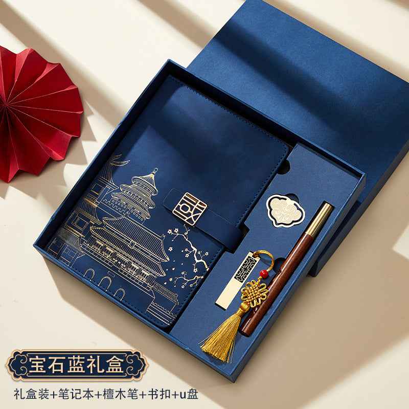 Chinese style A5 Guochao notebook custom-made high-end suit notepad Forbidden City merchandise souvenir plus logo