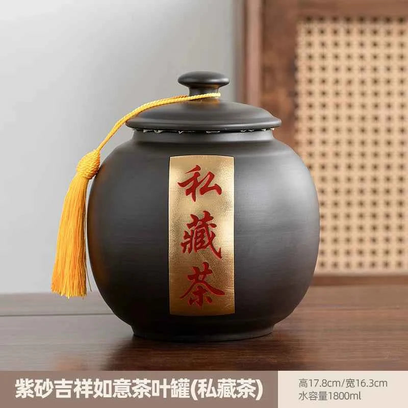 Boutique high-grade purple sand tea cans, tea cans, storage tanks, household moisture-proof sealed cans, Pu'er black tea, white tea, advanced sense
