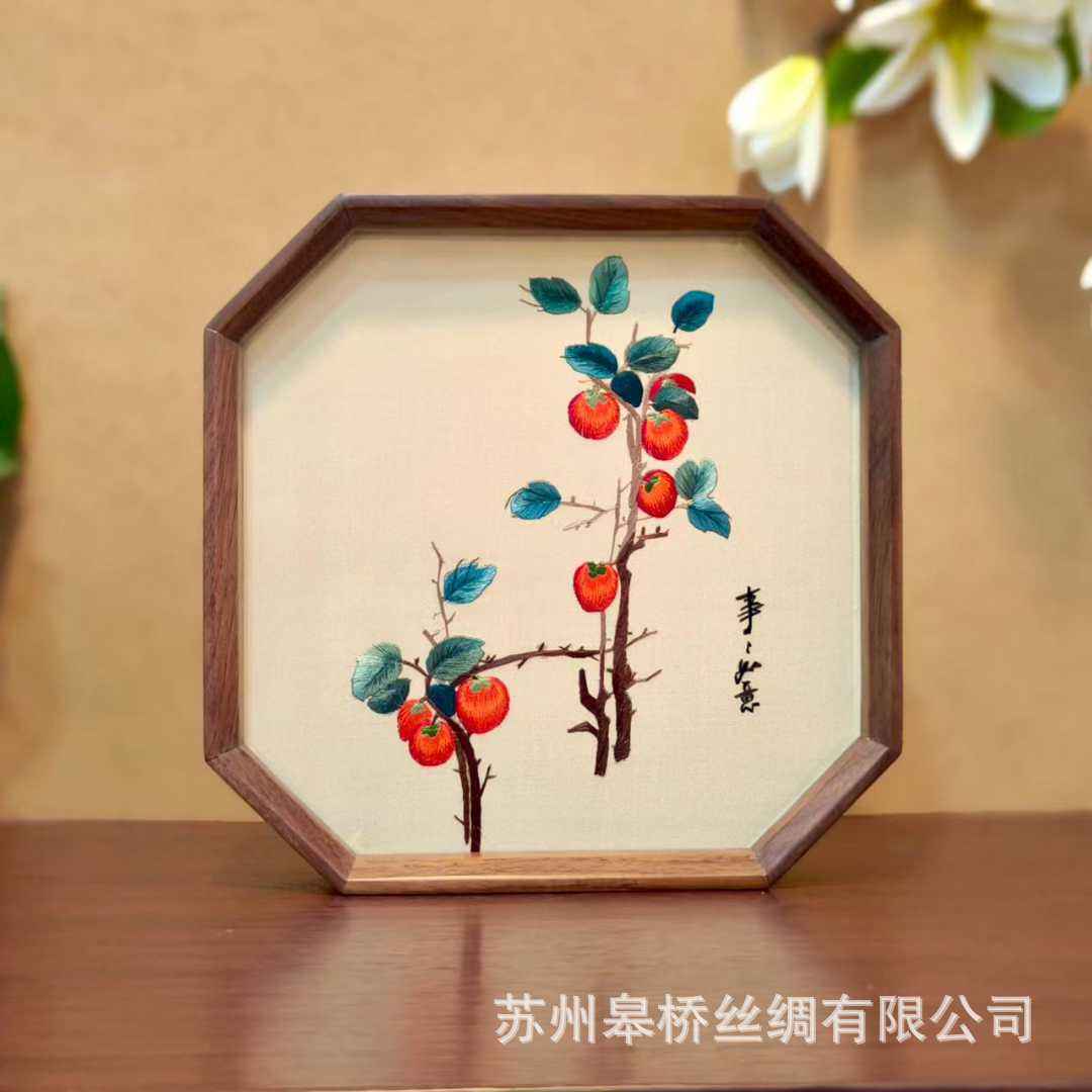 Suzhou embroidery table double-sided embroidery pure handmade ornament table screen classical specialty gifts for foreigners Shu embroidery souvenir