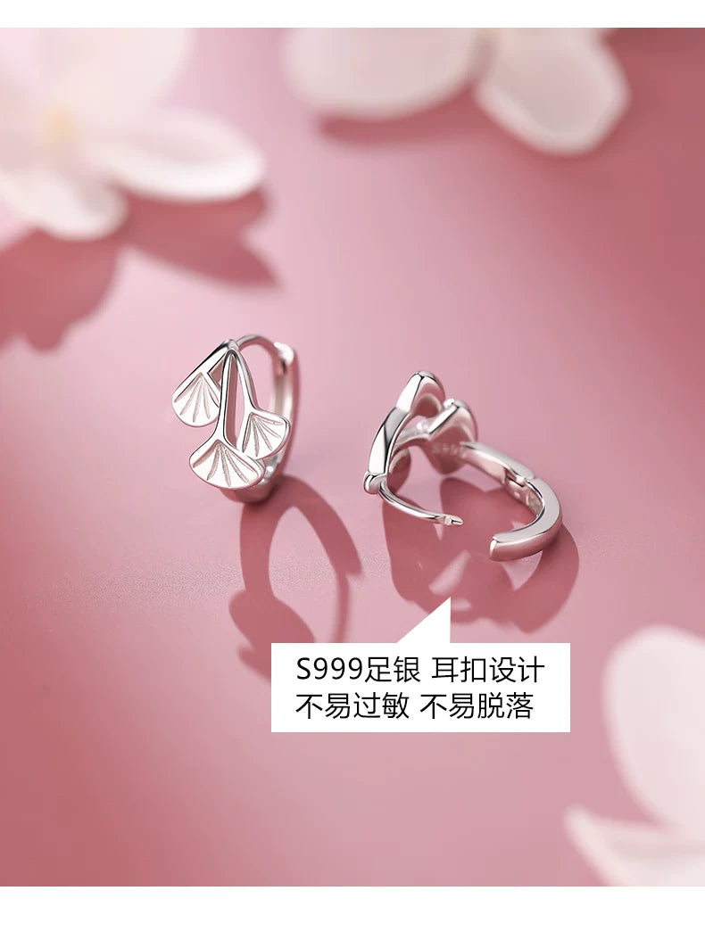 AuraKin $28–$38 Ginkgo Silver Earrings Gift