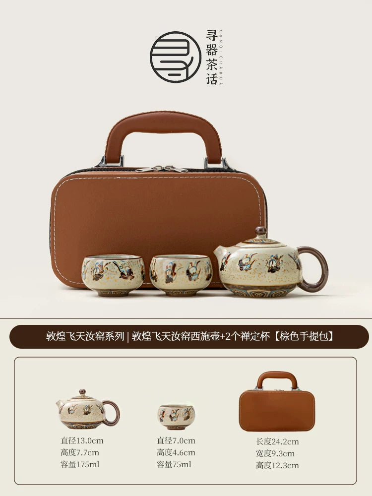 AuraKin Ru Kiln Forbidden City ceramic kung fu tea set gift box