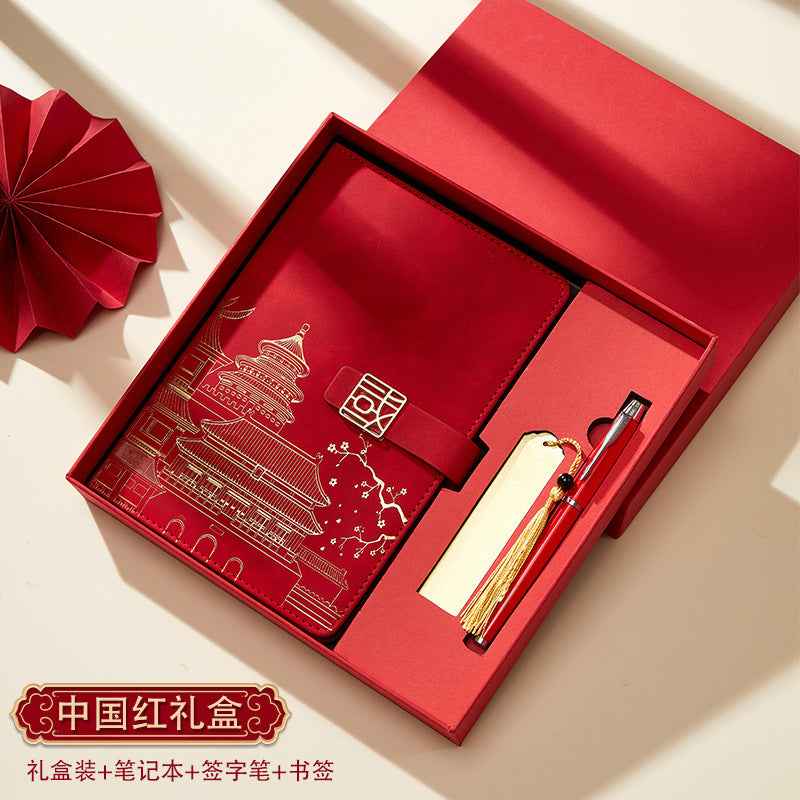 Chinese style A5 Guochao notebook custom-made high-end suit notepad Forbidden City merchandise souvenir plus logo