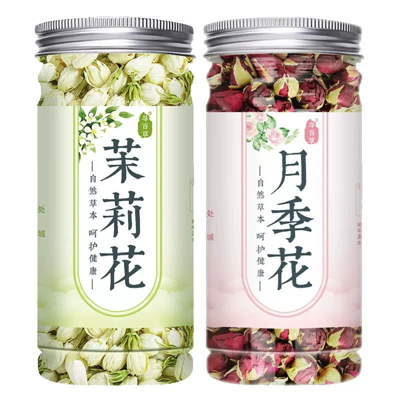 AuraKin Jasmine Tea Bags - F1010
