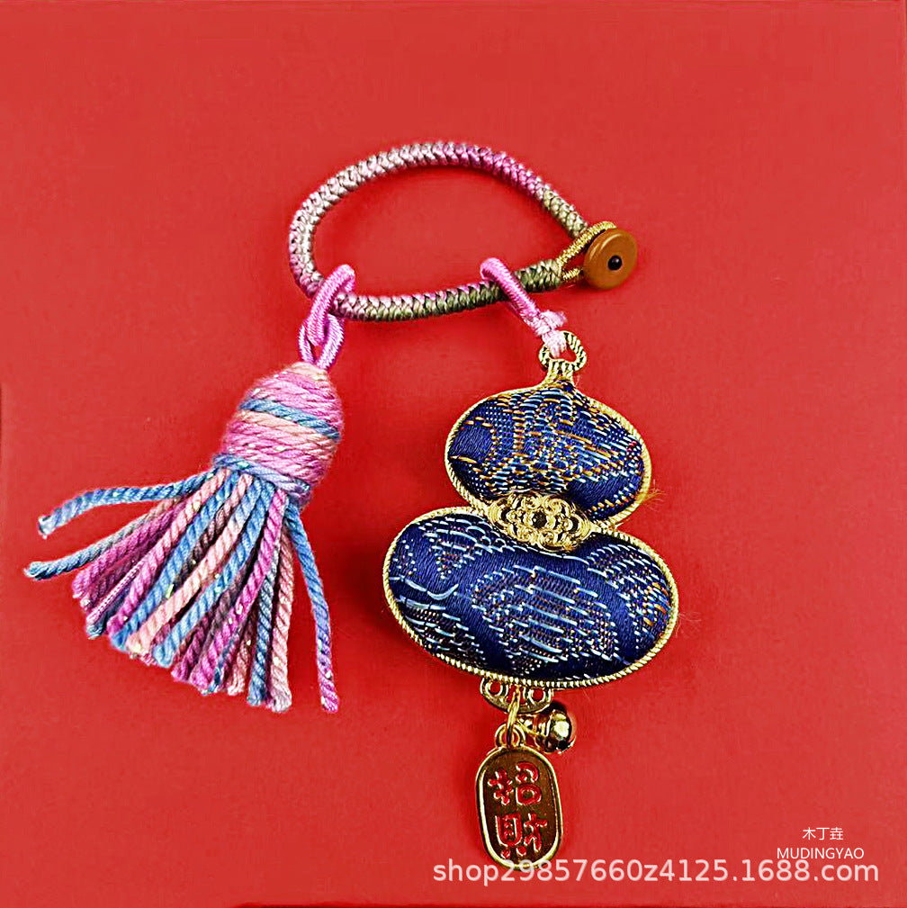AuraKin double-sided Song Jin gourd keychain and bag charm