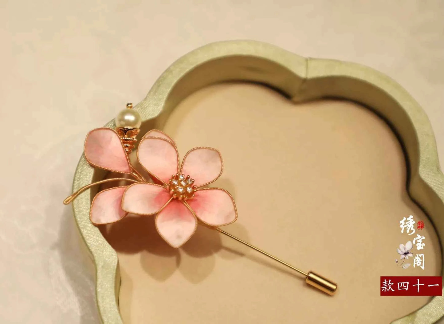 Suzhou Intangible Cultural Heritage Handmade Edelweiss Brooch Silk Thread Send Mothers, Teachers' Day Gifts Hanfu Cheongsam Accessories