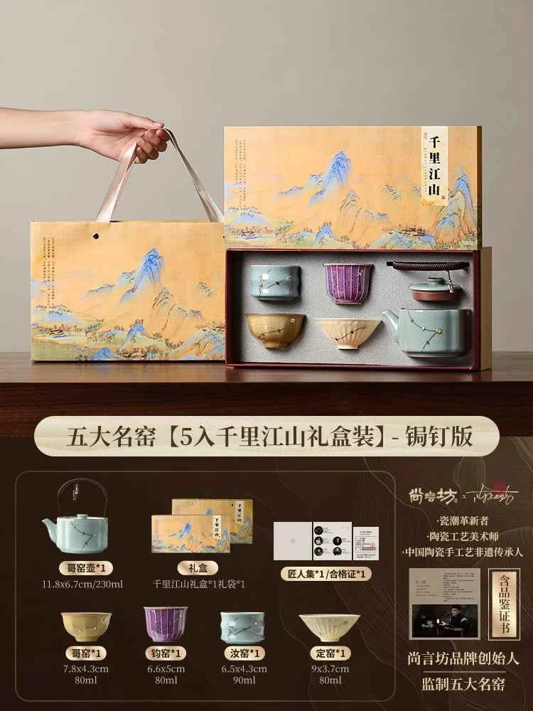 Intangible cultural heritage curium nails five famous kiln tea set 2026 new teapot teacup high-end elders housewarming gift