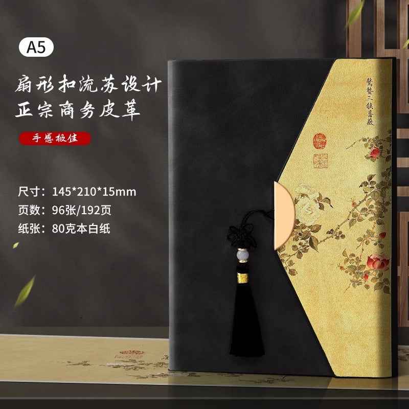 Guochao merchandise notebook custom printable logo retro Chinese style high-end business notepad gift box set
