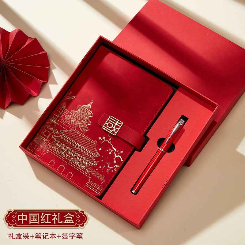 Chinese style A5 Guochao notebook custom-made high-end suit notepad Forbidden City merchandise souvenir plus logo