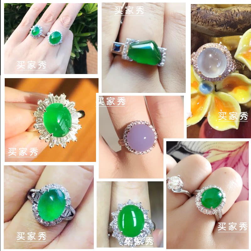 Myanmar natural a product high-end jadeite jade ring face yang green glass 18K women's gold inlaid with ice naked stone