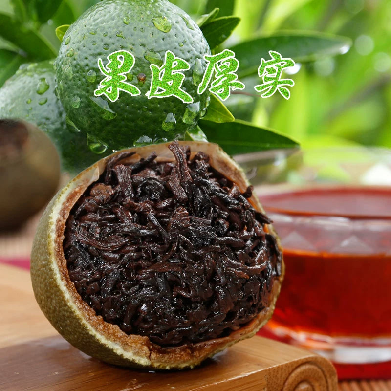 AuraKin Puer & Pu Er Tea - F1002