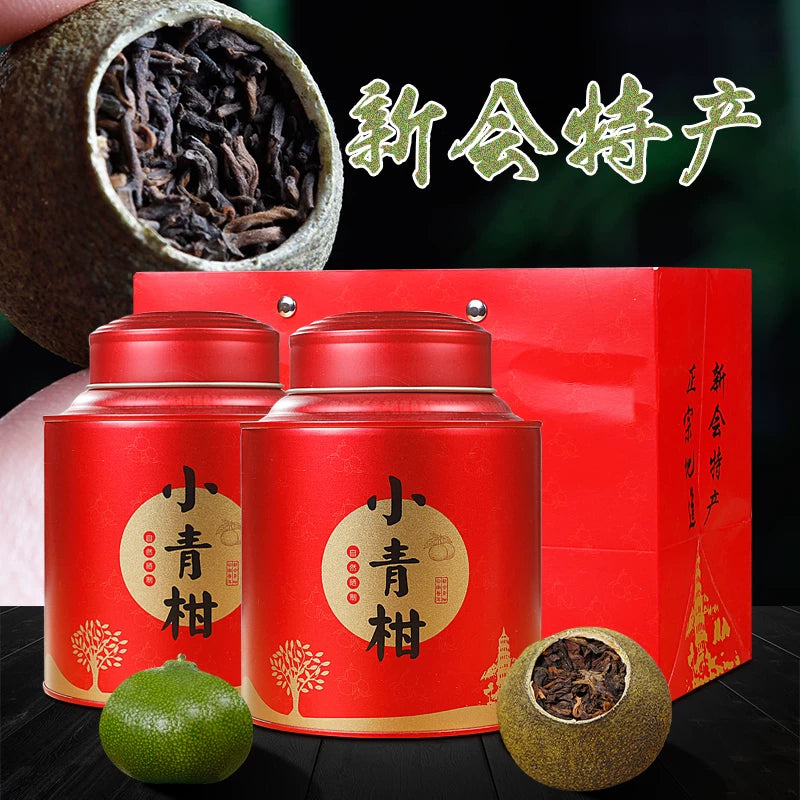 AuraKin Puer & Pu Er Tea - F1002