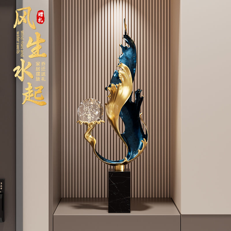Fengsheng Shuiqi Entry Entrance Decoration Ornament Light Luxury High-end Living Room Lucky TV Cabinet Niche Home Decoration Lucky Gallery