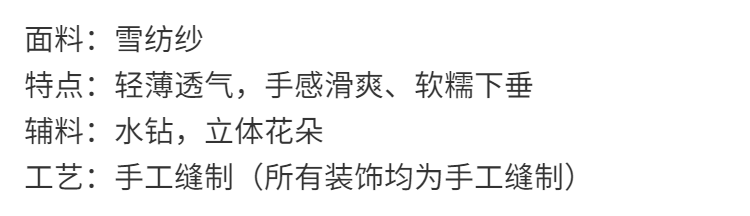 Middle East Dubai Ladies Handmade Beaded Dress Summer Dress Burgundy V-Neck Celebrity Dress Arabian Robe - AuraKin