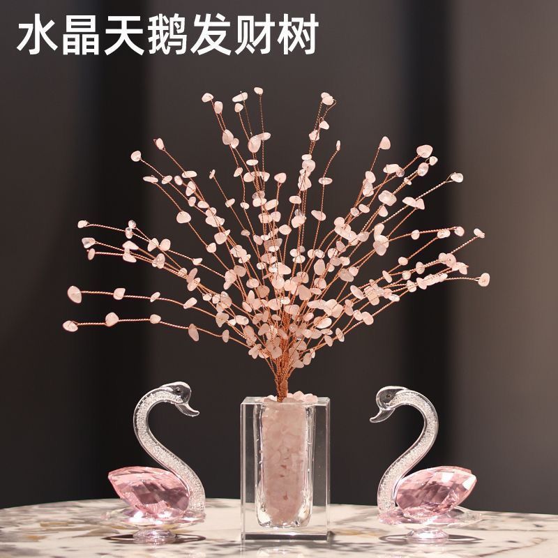 Peach pollen crystal tree swan living room porch TV cabinet wine cabinet ornament home decoration light luxury high-end Lucky Gallery