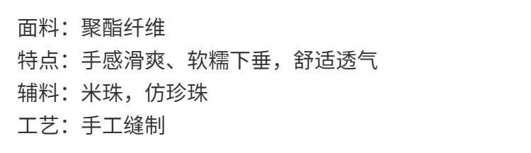 Turkey Dubai Women's Super Long Sleeve V-Neck Dress Fashion Celebrity Arabian Dress Sewn Rhinestone Long Dress middle - AuraKin