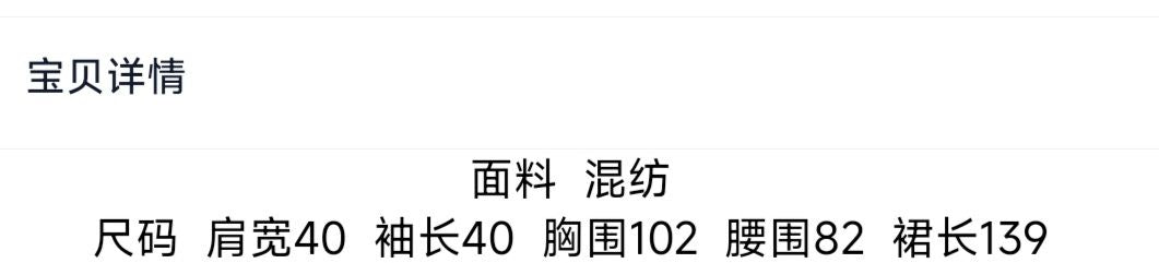 European and American court retro style lantern sleeves single-breasted shirt skirt women's autumn color matching printing big pendulum long dress - AuraKin