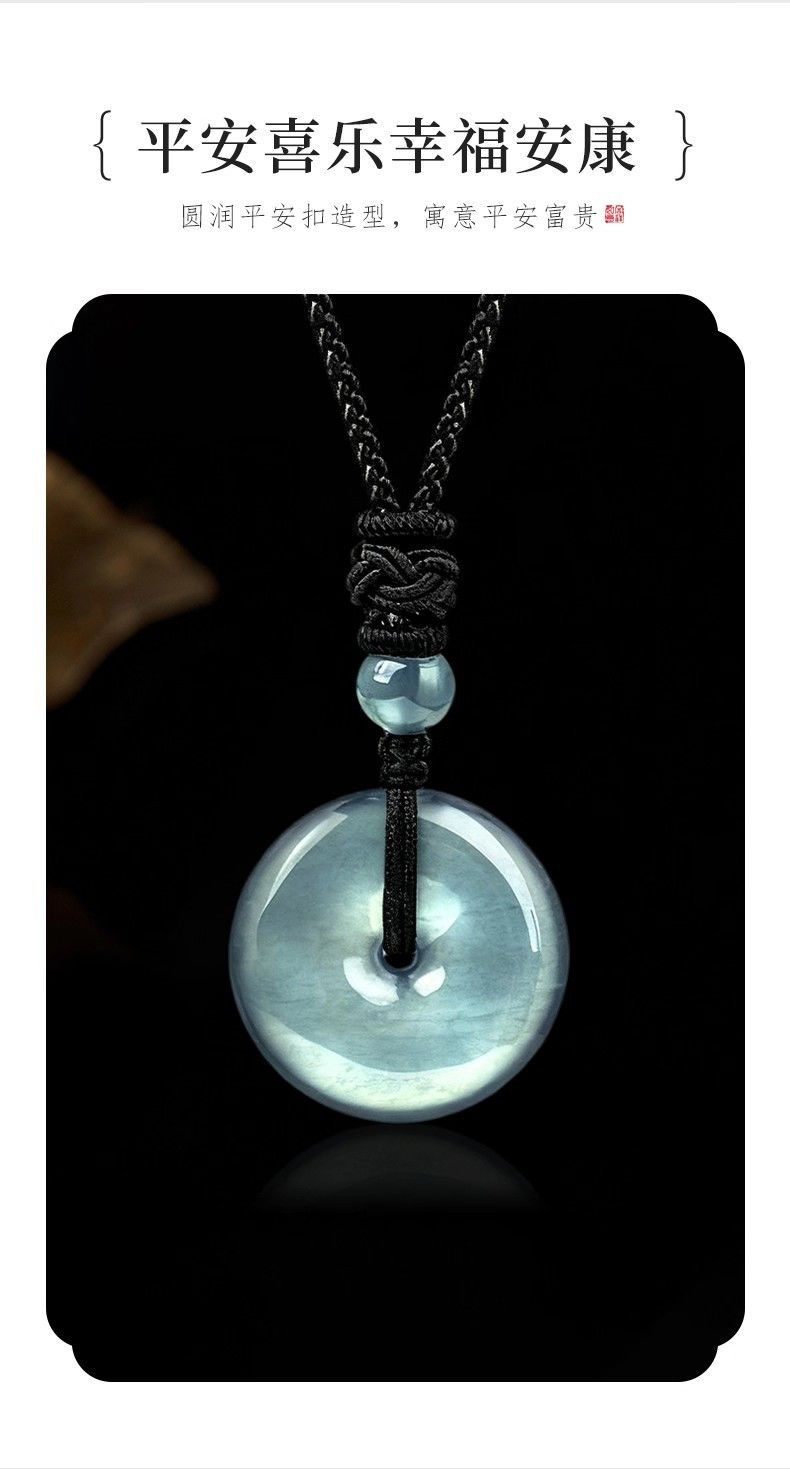 AuraKin Gold Streamer Natural Jade Safety Buckle Pendant Men's and Women's National Style Jade Necklace Couple Birthday Gift - AuraKin