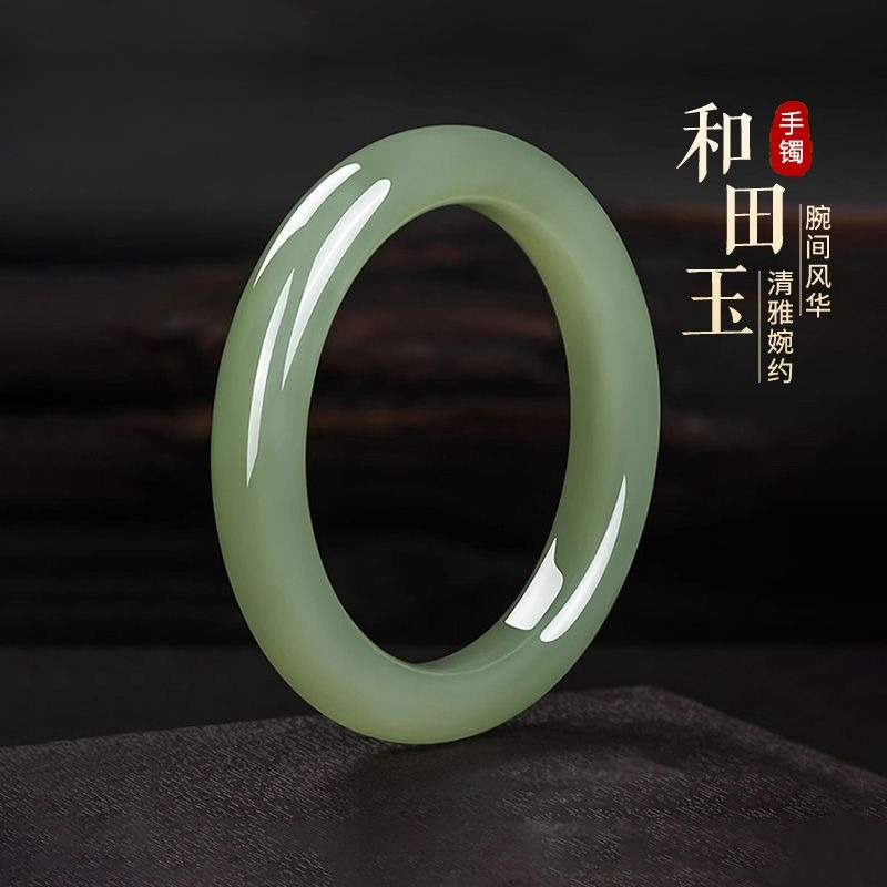 Aurakin Jewelry Hetian Jade Bracelet for Women - Light Green Suet Jade Beauty Bracelet, Perfect Holiday Gift for Wife and Girlfriend - AuraKin