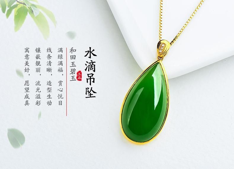 Jade cute 18K yellow gold inlaid jade pendant female water drop genuine Hetian jade jasper spinach green necklace jade pendant DZ032 - AuraKin