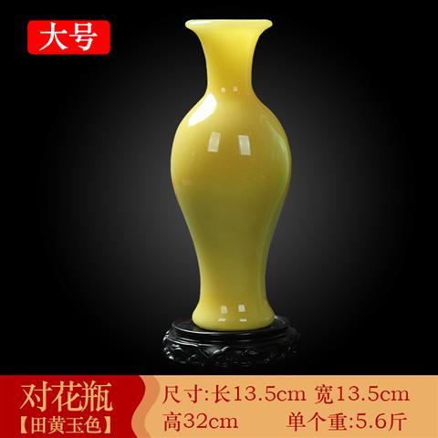 Jade gourd vase ornament Fulu lucky home feng shui decoration porch TV cabinet decoration housewarming gifts Lucky Gallery