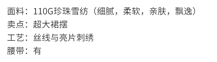 Autumn New Turkey Middle East Long Dress Beige Double Chiffon Malay Dubai Clothing Famous Style Long Dress - AuraKin