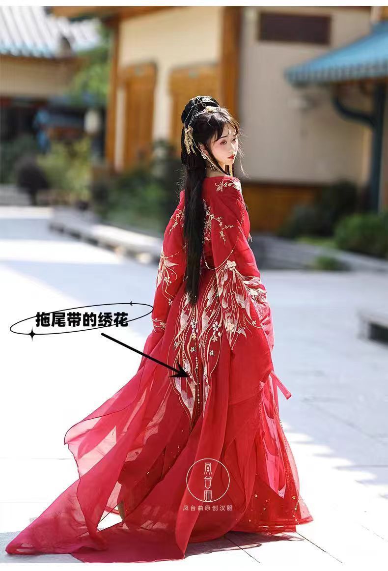 2025 New Hanfu Women's Clothing Twelve Flower God Emperor Ji Wei Jin Southern and Northern Dynasties Heavy Industry Embroidery Super Immortal Cross-collar Skirt middle - AuraKin
