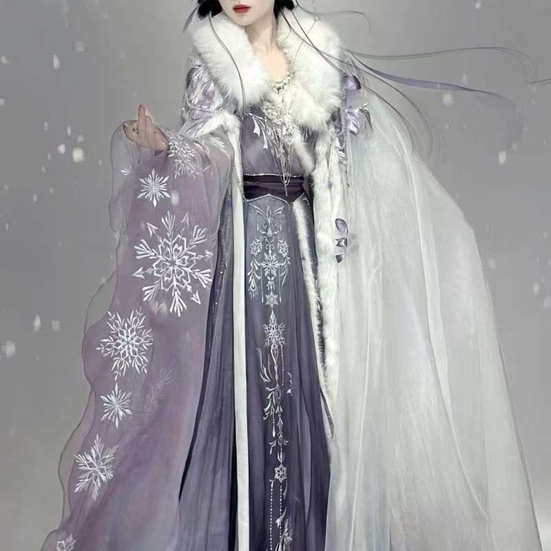 Xiliyi's original Hanfu [Snow Girl] middle Hanfu women's improved Nanbei Dynasty women's cape heavy industry embroidery winter set [Shipped within 15 days] - AuraKin