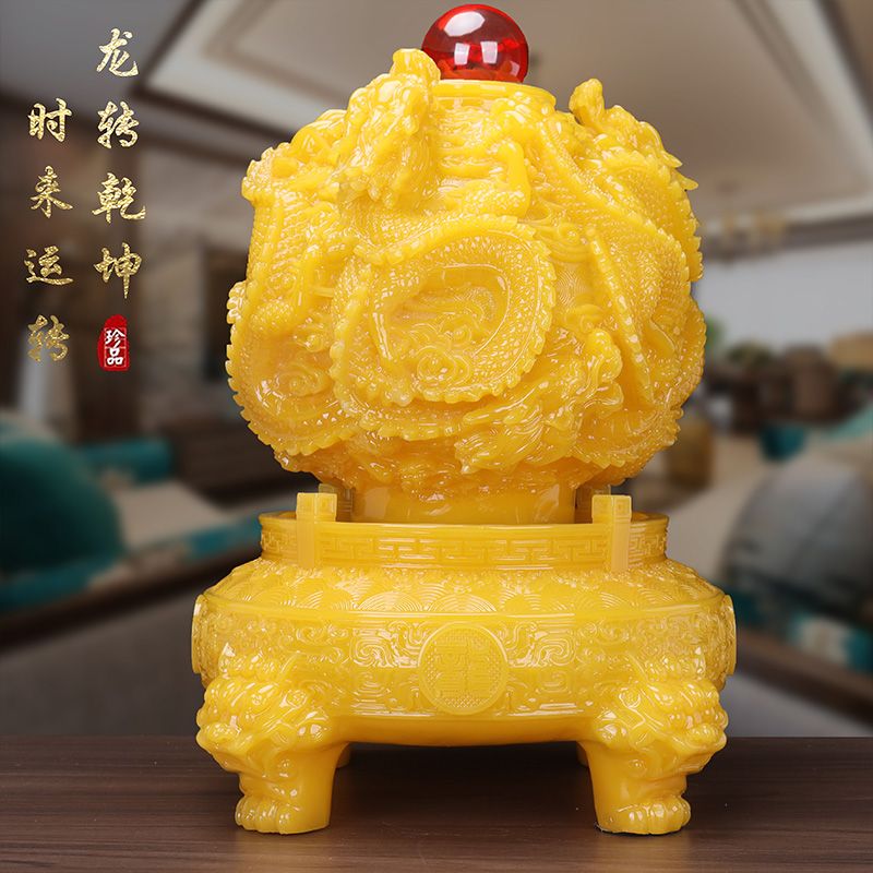 Jiuzhuan Qiankun Ding ornament attracts wealth, time comes and goes, living room entrance boss office decoration company opening gift Lucky Gallery