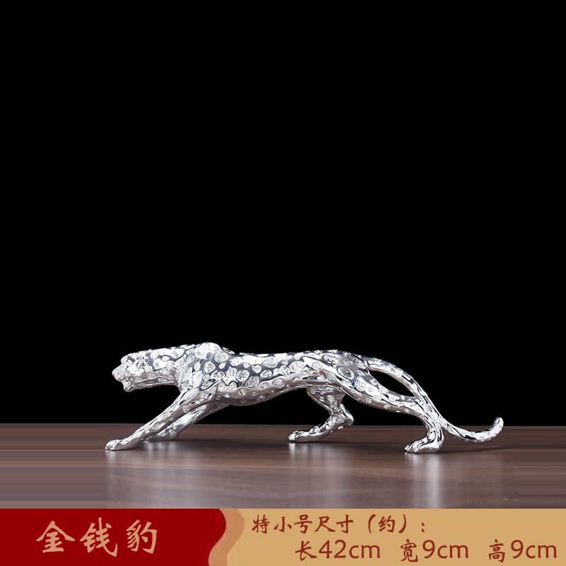 Lucky money leopard ornament large living room office TV wine cabinet entrance decoration store company opening gift Lucky Gallery