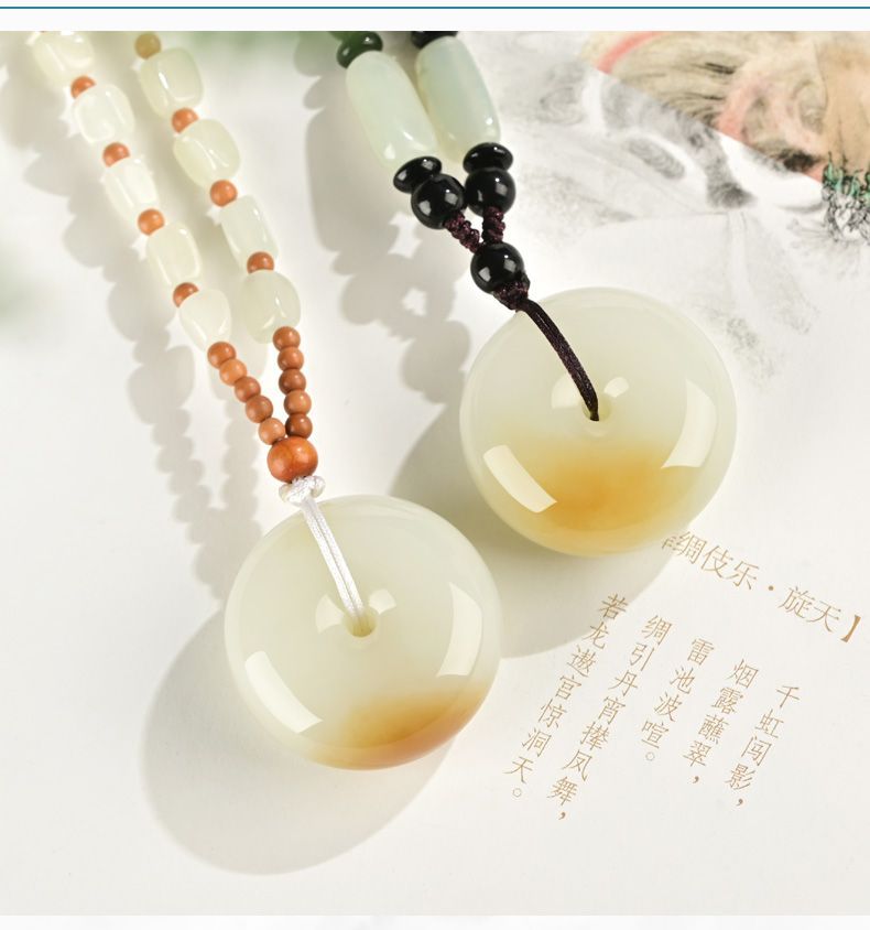 Kunyu rumor Xinjiang Hetian jade sugar white jade Ping An jade buckle pendant jade pendant Russian material Ping An buckle men's and women's models - AuraKin