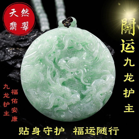 Genuine Myanmar imported natural jadeite rough stone bracelet core hand-carved Kowloon Protector Lucky Dragon pendant Lucky Gallery