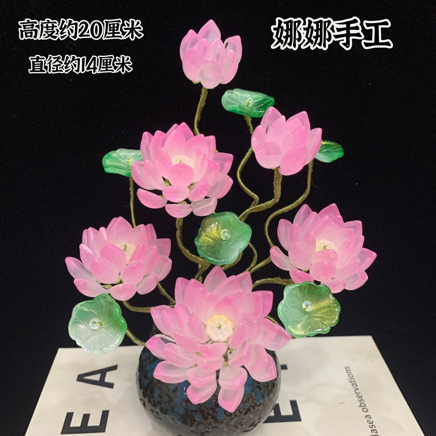 Original Story Handmade Glazed Flower Ornament (New Product) Exquisite Simulation Lotus - Suitable for Opening and House Moving to Buddha Lucky Gallery