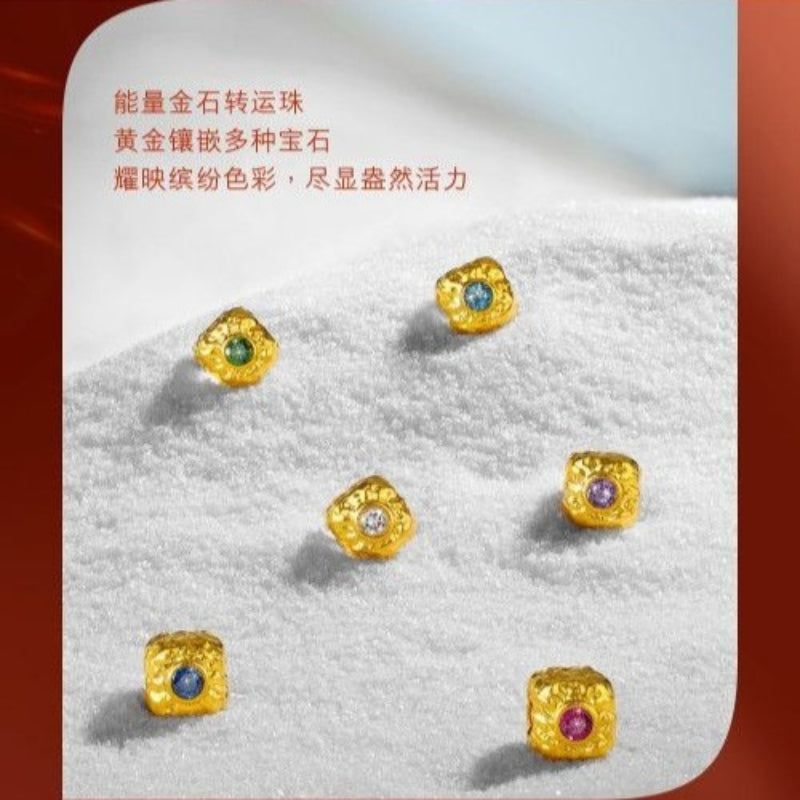 Aurakin Jewelry Energy Crystal Bead - Full Gold Stone/Color Treasure Transfer Bead Single GJA0025DS - AuraKin