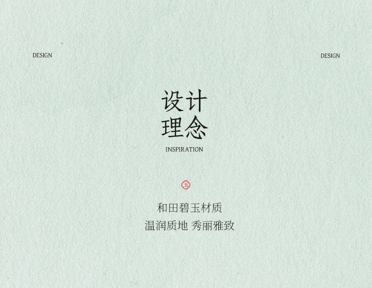 AuraKin Jade Bracelet Women's Jade Hetian Jasper Bracelet Genuine Girlfriend Birthday Gift Box - AuraKin