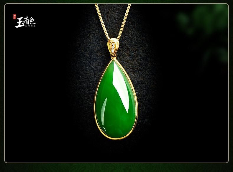 Jade cute 18K yellow gold inlaid jade pendant female water drop genuine Hetian jade jasper spinach green necklace jade pendant DZ032 - AuraKin