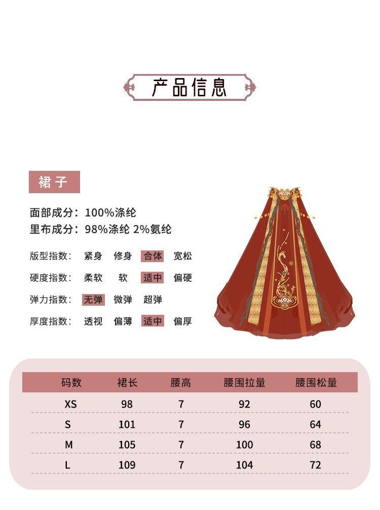 Desert princess exotic skirt stage costume embroidery dunhuang flying western stylemiddle middle  photography national style court style - AuraKin