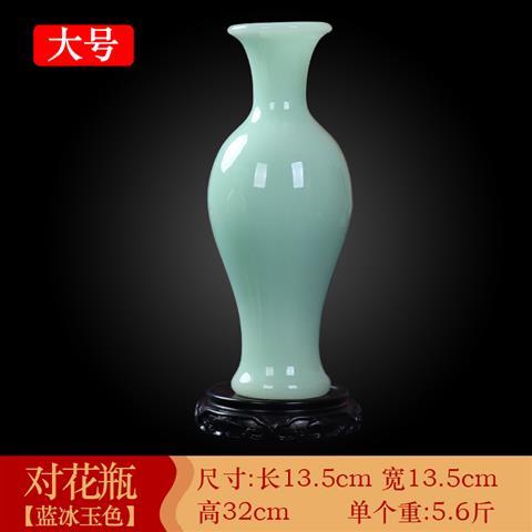 Jade gourd vase ornament Fulu lucky home feng shui decoration porch TV cabinet decoration housewarming gifts Lucky Gallery
