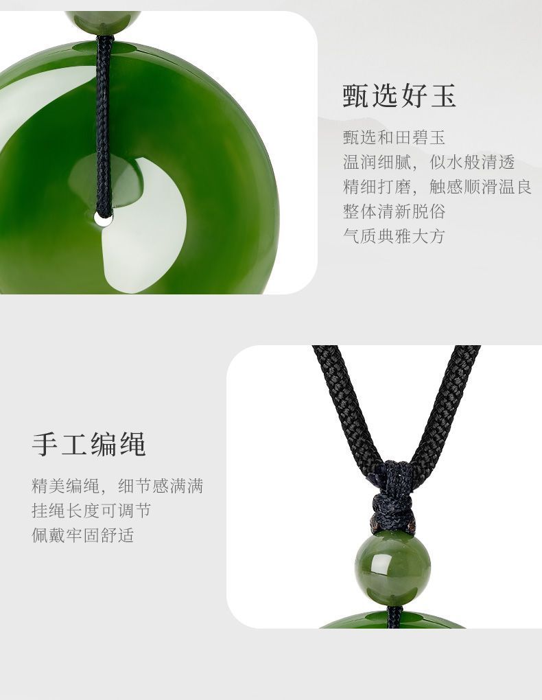 Aurakin Jewelry Hetian Jasper green Necklace for Men and Women with Lucky Safety Buckle Pendant - Perfect Valentine's Day Gift - AuraKin