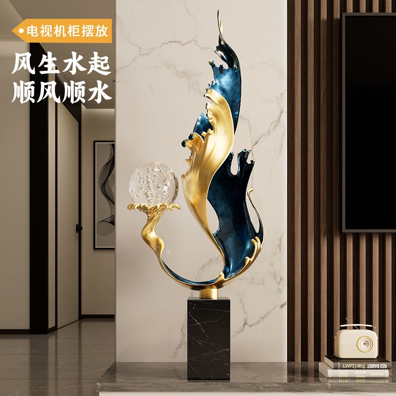 Fengsheng Shuiqi Entry Entrance Decoration Ornament Light Luxury High-end Living Room Lucky TV Cabinet Niche Home Decoration Lucky Gallery