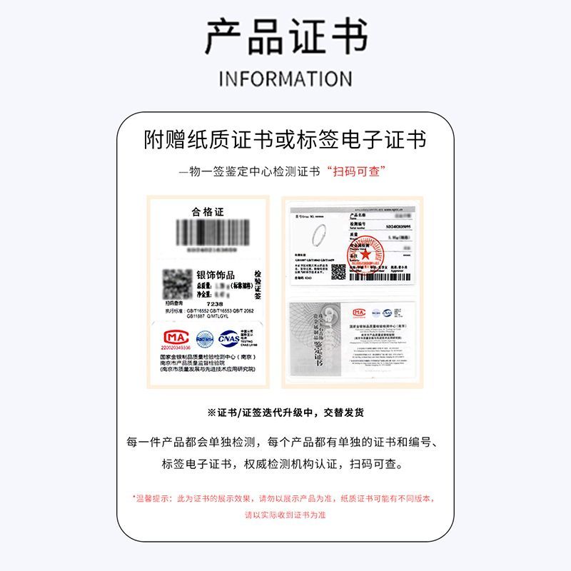 Aurakin Azure Frozen Jade Bracelet for Women - High Ice Seed White Moonlight Jewelry Gift for Sprin.g Festival & Year of the Snake Birthday - AuraKin