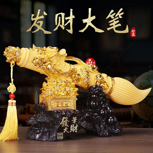 Make a fortune, make a fortune, creative brushes, Chinese ornaments, living room, study boss, office decorations, opening gifts  Lucky Gallery