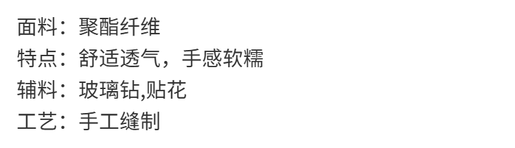 Middle East Arabian super long-sleeved dress skirt women's light luxury applique embroidered beads elegant style dress Dubai robe - AuraKin